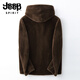 Jeep (JEEP) de una sola pieza de piel de cordero para hombre, chaqueta de cuero genuino con capucha para motocicleta, chaqueta corta de piel de oveja, abrigo de visón, chaqueta de cuero genuino de estilo militar para hombre, ranking top ten M/165