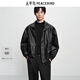 PEACEBIRD Men's Wear Shopping Mall Same Style 2025 Winter New PU Leather Stand Collar Jacket B2BCF4119 Black 1 L