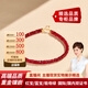 Yicai Hongyan 18k gold ruby bracelet colorful treasure bracelet pigeon blood red bracelet for the year of birth customized gift for girlfriend 3-3.5mm/selected high clarity/pigeon blood red bracelet/gold dot 17cm