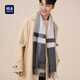 Heilan House Men's Scarf Fashion Pure Wool New Autumn and Winter Warm Scarf Coldproof Gift Box for Boyfriend Yunshuang Gray