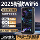 昌实【送一年流量】10000毫安5Ghz随身wifii6全国流量三网通免插卡2025款充电宝无限无线移动路由器 1万毫安【黑色顶配48核48天线】充电宝上网二合一