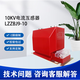 High voltage current transformer 10KV AC three-phase indoor 0.2/10p10 level 300/5 Xirong LZZBJ9 5-300/50.2S