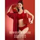 Tingmei (GRACEWELL) Zodiac Year Underwear Set for Women Red Wedding Bride 2026 Year of the Horse Autumn and Winter New Seamless Bra Gift Box Set Lucky Gift Box 8-piece Set Pull-up Style XL 38/85ABC, Weight 120-135 Jin Jin is equal to 0.5 kg