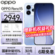 OPPO 15% national subsidy Reno15 live magic machine new mobile phone launch, please stay tuned Aurora Blue 16GB+512GB official standard configuration network-wide joint warranty