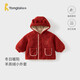 Tongtai (TONGTAI) baby coat winter quilted children's clothes boys and girls going out hooded top casual cardigan red 110cm
