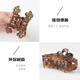 Fall-resistant bathing plate hair clip top clip simple and versatile ponytail hairpin clip head jewelry for women large brown