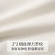 Golden Santa Women's Silk Cotton Ribbed Cup Sling Shirt NZFCB701 White 8100 M