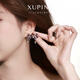 XUPING Xuping Jewelry Star Butterfly Personalized Design Girls Earrings Daily Versatile Gifts X000806989 Purple