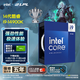 Intel (Intel) i9-14900K Core 14th Generation 24 Cores 32 Threads Five-Year Warranty Boxed Desktop Processor CPU Game Esports Editing