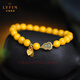 La Yun Feiyin Russian material collection chicken fat yellow beeswax bracelet women's Hotan jade gourd DIY accessories bracelet animal year gift collection grade beeswax bracelet 8mm