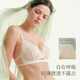 Sujiliangpin Qianqian Same Style Little Rose Lightweight Wireless Underwear Women's Lace Sexy Small Breast Push-Up Petal Cup Bra