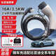 BYD (BYD) BYD original car charger 16A/3.5kW 5m portable charging gun adapted to Qin, Tang, Han, Song and Yuan seals and dolphins BYD 16A/3.5KW charging gun 5m