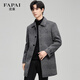 FAPAI down coat double-wear men's coat double-sided woolen coat mid-length coat for men
