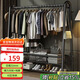 Shunyou clothes rack floor-standing coat rack hanging clothes rack bedroom living room removable clothes storage rack black 150cmSY-406