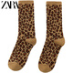 ZARA2025 Winter New Women's Animal Print Jacquard Socks 3739002 051 Official Authentic Leopard Print M L (28-30 c)