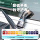 Jingdong Logistics Anti-fog agent Car front windshield anti-fog spray Rearview mirror Motorcycle helmet glasses lens defogging long-lasting winter antifreeze Newly upgraded ready-to-use anti-fog agent 90ml