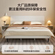 Quanyou Home Furnishing Bed Log Style 1.5 Meter Modern Simple Master Bedroom Double King Bed High Legbed Bed Minimalist Home