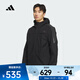 Adidas 2025 Men's SL WARM JKT Jacket KA1307 L
