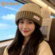 GRGN woolen hat women's winter warm knitted hat large head circumference thickened Baotou hat cold protection ear hat confinement hat