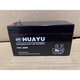 Huayu battery 12V28A20A17A14A7.5A1.3AH rolling shutter door fire host UPS power supply 12V28AH