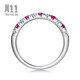 Chow Sang Sang Diamond Retro Ruby Ring 18K Gold Ring Tail Ring 96186R Pricing 11 Circles