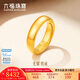 Lukfook Jewelry Wedding Gift Pure Gold Smooth Gold Ring Wedding Ring Men's Live Ring Price Approximately 7.08g