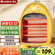 Gree small solar electric heater energy-saving home office heater dark light anti-scalding far infrared fast heating electric heater desktop heating stove NSJ-8