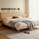 Quanyou Home Furnishing Bed Log Style 1.5 Meter Modern Simple Master Bedroom Double King Bed High Legbed Bed Minimalist Home