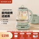Buydeem health pot for home use can be reserved. Fully automatic bird's nest stewing pot. All-round steaming and stewing. Multi-function tea maker. Insulated all-glass constant-temperature boiling flower teapot. Holiday gift. Light fir green - single pot. K165 standard (including stew pot) 1.5L.