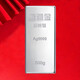 China Shuibei Silver Bar Pure Silver 9999 Solid Investment Silver Bar Silver Nugget Silver Brick Silver Material Collection Gift 1000g Investment Silver Bar 500g