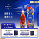 Martell Mercier VSOP Cognac 700ml 2025 Wu Jian'an Limited Edition