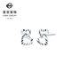 Caibai Jewelry Platinum Earrings Pt950 Platinum Fashion Small Heart-to-Heart Double Heart Stud Earrings Price BJ Platinum Earrings Approximately 0.84g