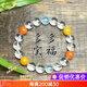 Gernomanne Brazilian White Crystal Bracelet Women's Rainbow Color Crystal Bracelet as a Gift for Girlfriend, Beads 6mm
