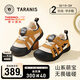 Terranis 218 boys' toddler shoes, autumn and winter new outdoor children's shoes, non-slip sports functional shoes for baby girls, plus velvet to keep warm, white/yellow, spring and autumn microfiber 24, inner length 15.5, suitable for foot length 14.3~14.7