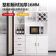 Zhong Zhang Gui wine cabinet living room wall-mounted home partition cabinet entrance cabinet foyer display cabinet storage rack red wine storage cabinet can be customized solid wood 240 length gray + white package home + installation