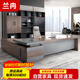 Lanran desk boss desk executive desk president desk manager desk supervisor desk desk 1.8 meters (including side cabinets)