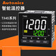 Autonics temperature controller TX4S-24R/24S/14R/14S/B4R LCD PID intelligent thermostat TX4S-1 TX4S-B4C current 4-20MA output with RS485