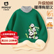 Piggy Banner (PEPCO) sweatshirt for boys, middle and large children 2025 new sports autumn and winter clothing children's winter loose long-sleeved tops thickened silver fox velvet 06 150 recommended weight 68-80Jin Jin equals 0.5 kg