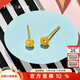Xie Ruilin (TSL) Gold Earrings Pure Gold 5G Simple Frosted Earrings Women's Gift XM104 0.7g Labor Cost 220 Yuan