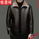 Hengyuanxiang Haining chaqueta de cuero para hombre piel integrada otoño e invierno solapa de mediana edad y ancianos chaqueta de piel de oveja engrosada chaqueta de papá solapa color café 806 más terciopelo Tamaño 4XL peso recomendado 180-210 Jin Jin es igual a 0,5 kg