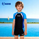 Jordan (QIAODAN) children's split boxer swimsuit, boys' sun protection swimsuit, professional training hot spring printed quick-drying swimsuit, black 130, height 105-115CM, weight 30-40Jin Jin equals 0.5 kg
