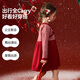 ASK JUNIOR New Year's wear girls' skirts winter Chinese style buckle children's plaid warm dress