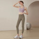Japanese Yoga Wear Women's Suit High-end Summer 2025 New Pilates Training Wear Fitness Pants Sports Vest Purple Bra + Khaki Pants S