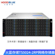 Hoodblue TS5000-2RP Network Storage Server TS5024-2RP-240TB