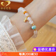Gnomanman Sri Lanka single circle moonstone bracelet small God of Wealth pendant white crystal bracelet female gift beads 8mm