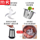 MZXM Japan imported quality kitchen household electric meat grinder stainless steel multi-function stuffing automatic mixing machine 2 double-button stainless steel-meat grinder