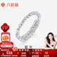 Liuguifu Jewelry Platinum Ring Women's pt950 Platinum Cat's Eye Bead Tail Ring Birthday Gift for Girlfriend 9~12 Rings 1.05g