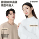 MINISO bottoming shirt men's winter high-end lining brushed texture half turtleneck plus velvet long-sleeved T-shirt white XL