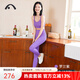 Aixiabu spring and summer thin high-end professional yoga suit women's cool feather comfortable sports suit Pilates sports bra Roland Purple + X22058NSY Roland Purple Nine Points M