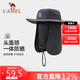 Camel outdoor fisherman hat men and women sun protection spring and summer mountaineering sun hat full face fishing hat 575BP10044